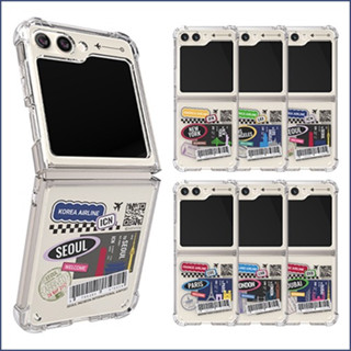 เคสใส กันชน ลายธีมเมืองทัวร์ สําหรับ galaxy z flip 5 flip5