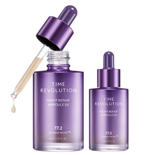 Missha Time Revolution Night Repair Ampoule 5X 30 มล. + 15 มล.