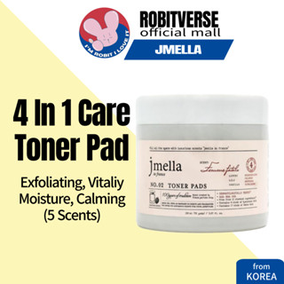 [jmella] IN FRANCE Toner Pad 70ea jmella / toner pad / toner pads / jm solution