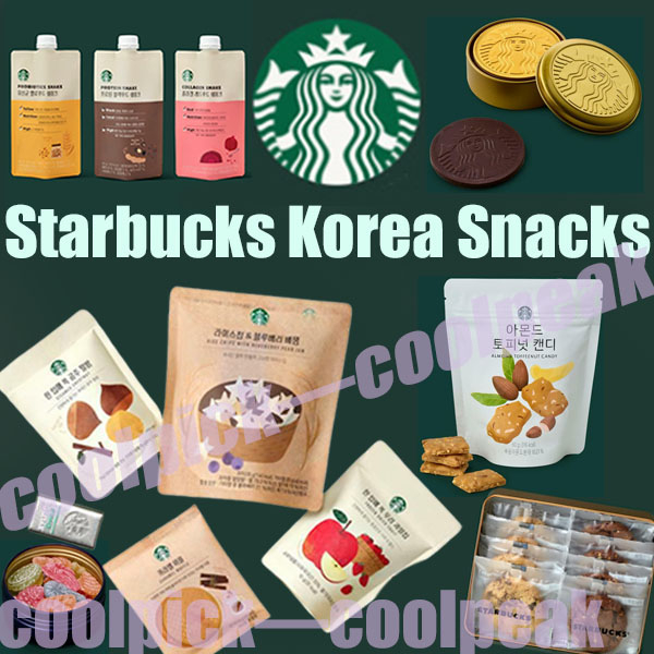 [ Starbucks ของสะสมเกาหลี ] ขนมอัลมอนด์ ท็อฟฟี่ ขนมคุกกี้ โปรตีน ผงถั่ว มันเทศ ผลไม้ ข้าว เต้าหู้ ถั่วเหลือง โลโก้ ช็อคโกแลต ไซลิทอล เยลลี่