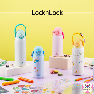 LOCK &amp; LOCK Locknlock ขวดน้ําสเตนเลส น้ําหนักเบา 350 มล. 500 มล. สําหรับเด็ก