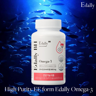 Edally EPA DHA Omega-3 น้ํามันปลา วิตามินอี รูปแบบ EE 800 มก. 90 แคปซูล เสริมความงาม