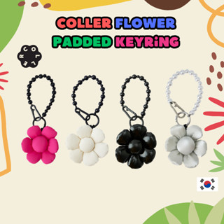 [LINE Friends X COLLER] พวงกุญแจ ลายดอกไม้ 4 สี