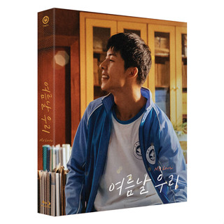 My Love BLU-RAY รองเท้าสลิปเปอร์ แบบเต็ม สไตล์เกาหลี