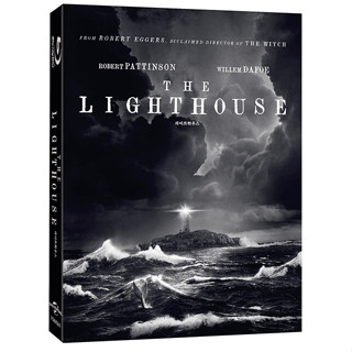 The Lighthouse BLU-RAY เคสกันลื่น แบบเต็ม สไตล์เกาหลี