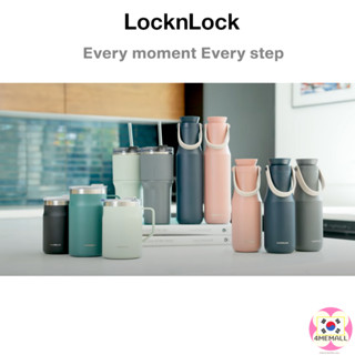 LocknLock metro แก้วน้ำ LOCK&amp;LOCK ขวดน้ำ ขวดสแตนเลส แก้วน้ำสแตนเลส ขวดเครื่องดื่ม แก้วชา