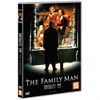 แผ่น DVD The Family Man สไตล์เกาหลี