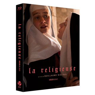 La Religieuse BLU-RAY ปลอกสวมหุ้ม สไตล์เกาหลี