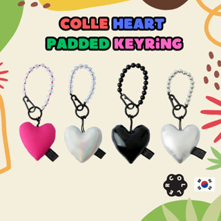 [LINE Friends X COLLER] พวงกุญแจ เบาะหัวใจ / 4 สี