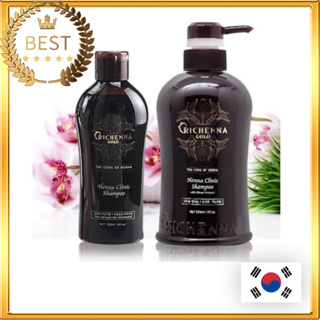 [RICHENNA] Gold Henna Clinic Shampoo 500ml + 200ml With Freebies แชมพูเฮนน่าคลินิก สีทอง 500 มล. + 200 มล. พร้อมของแถม│แชมพูสมุนไพร