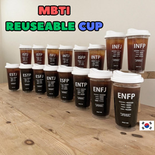 [สินค้ายอดนิยม] MBTI ถ้วยนํากลับมาใช้ใหม่ได้