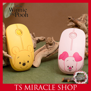 Royche Disney Winnie the Pooh เมาส์ไร้สาย เสียงเงียบ
