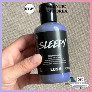 [Lush] - เจลอาบน้ํา สลีปปี้ 110 กรัม | Sleepy shower gel