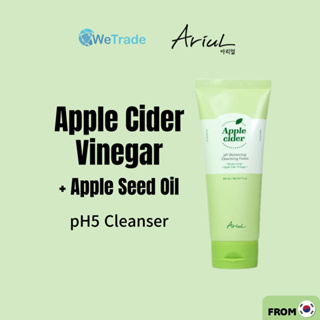 [ARIUL] Apple Cider โฟมล้างหน้า pH Balance 150 มล.