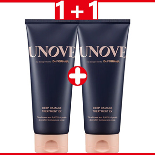 Unove ทรีทเม้นต์บํารุงล้ําลึก Ex / Dr. Forhair / unove ทรีทเม้นท์บํารุงผม