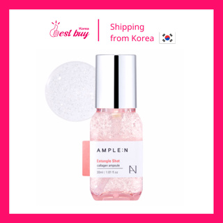 Ample:n Entangle Shot Collagen Ampoule แอมเปิ้ล คอลลาเจน ขนาด 30 มล.