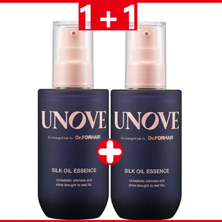 Unove silk oil hair essence / unove silk oil essence / unove hair oil / unove oil