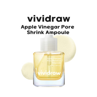 [vividraw] ใหม่✨ Apple Vinegar Pore Shrink Ampoule 40 มล.: แบรนด์ Dr.G เปิดตัวใหม่✨