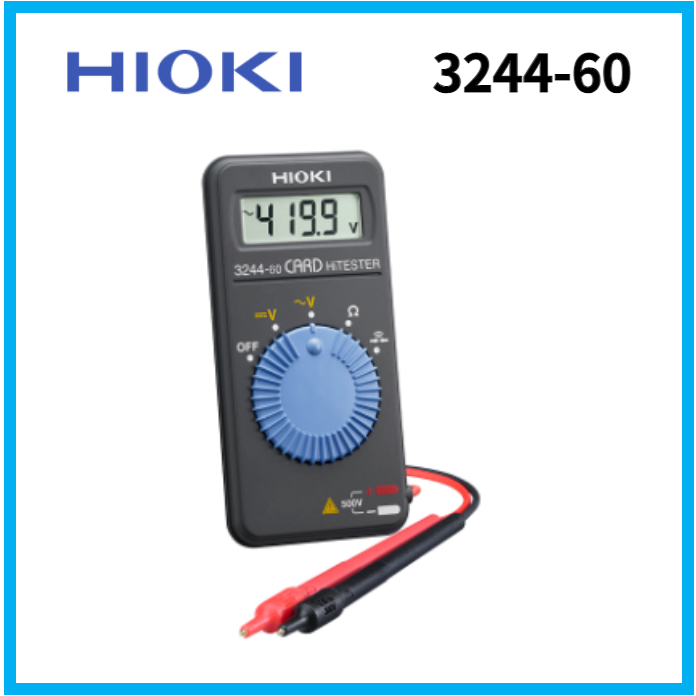 Hioki 3244-60 CARD HiTESTER มัลติมิเตอร์แบบดิจิตอลกระเป๋าสไตล์การ์ดสําหรับการบํารุงรักษาไฟฟ้าทั่วไปแ