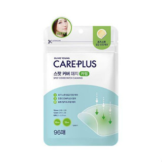 olive young care plus spot cover แพทช์ปก patch calming 2 types, choose 1