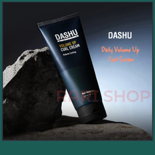 [DASHU] Daily Volume Up Curl ครีมจัดแต่งทรงผม สําหรับผู้ชาย (150 มล.)