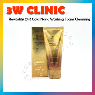 [3W Clinic] Revitality โฟมล้างหน้านาโน ทองคํา 24K ขนาด 100 มล.