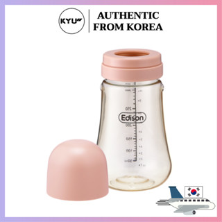 Edison PPSU ขวดนม 340 มล. | Edison Breastfeeding PPSU Baby Bottle