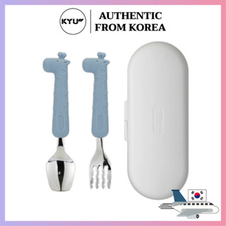 ชุดช้อนส้อมซิลิโคน ลาย Edison สําหรับเด็ก | Edison Cutlery Set Baby Silicone Spoon Fork Case Set