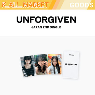 โฟโต้การ์ด LE SSERAFIM UNFORGIVEN JAPAN 2ND SINGLE MD [สุ่ม 3EA]