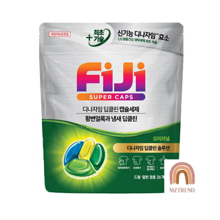 [FIJI Super CAPS DNAZYME] ใหม่ 4 in 1 ผงซักฟอก แคปซูลลึก 26 แคปซูล / กลิ่นสมุนไพร