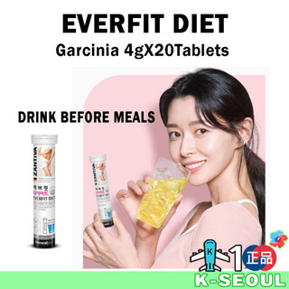 [K - Hfood] Zantiva Everfit Garcinia แท็บเล็ตแร่ธาตุวิตามินรวม หลายชนิด 1 หลอด 20 เม็ด