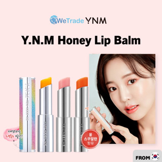 Ynm CANDY HONEY LIP BALM l ลิปบาล์มน้ําผึ้ง สีรุ้ง 3 กรัม จากเกาหลี