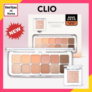 [ใหม่] Clio Pro พาเลตต์อายแชโดว์ สําหรับแต่งหน้า