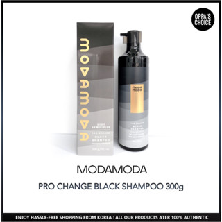 (แท้/พร้อมส่ง) MODAMODA BLACK SHAMPOO แชมพูเปลี่ยนสีผม สีดํา 300g