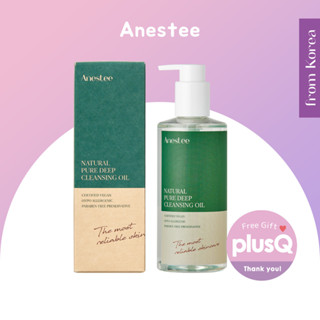 [Anestee] Natural Pure Deep Cleansing Oil 300ml