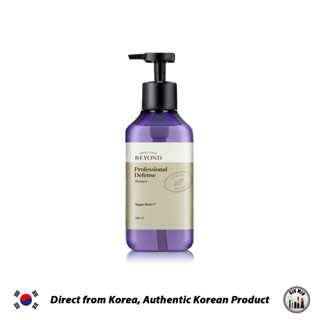 BEYOND Professional Defense Shampoo 500ml *ORIGINAL KOREA*