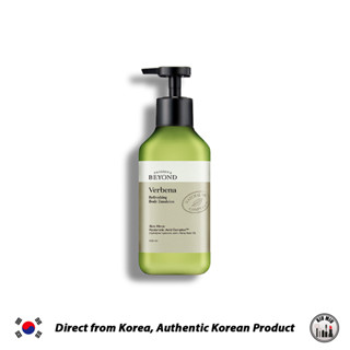 BEYOND Verbena Refreshing Body Emulsion 500ml *ORIGINAL KOREA*