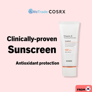 [COSRX] ครีมกันแดดวิตามินอี SPF 50+ (50 มล.) จากเกาหลี