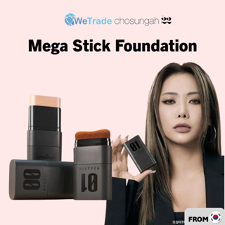 [CHOSUNGAH] Mega FIT STICK FOUNDATION จากเกาหลี