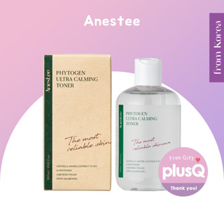 [Anestee] Phytogen Ultra Calming Toner 300ml