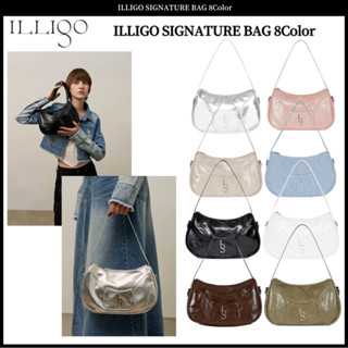 Illigo กระเป๋าสัญญาณ 8 สี