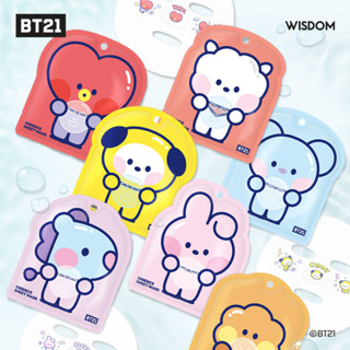 Bts (BangTan Boys) BT21 minini ESSENCE SHEET MASK