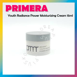 [PRIMERA] Youth Radiance Power ครีมให้ความชุ่มชื้น 15 มล.