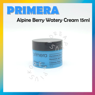 [PRIMERA] Alpine Berry Watery ครีมบํารุงผิวหน้า 15 มล.