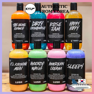 Lush - เจลอาบน้ํา กลิ่นดอกไม้ธรรมชาติ | Lush Shower Gel