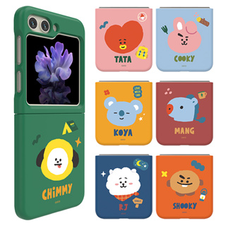 เคสแข็ง แบบบาง ลายดาวเคราะห์ BT21 BTS สีเขียว สําหรับ Galaxy Z Flip5