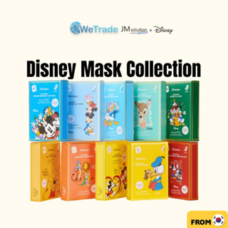 [JM Solution] หน้ากากอนามัย DISNEY COLLECTION MASK SELFIE MASK 1 กล่อง (10 แผ่น) 18 ตัวเลือก / wetradekorea