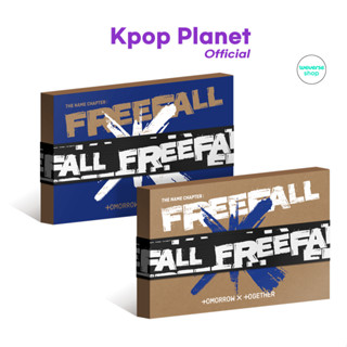 [Weverse Albums ver.] TXT - 3rd FULL Album [ THE NAME CHAPTER : FREEFALL ]