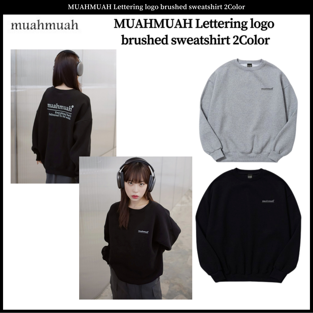 Muahmuah เสื้อกันหนาว พิมพ์ลายโลโก้ตัวอักษร 2 สี