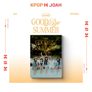 woo!ah! [GOODBYE SUMMER] 1st PHOTOBOOK